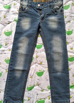 Джинси 22 розмір