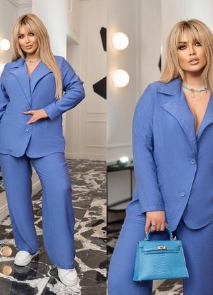 Удобный женский льняной деловой костюм пиджак и широкие брюки свободного кроя классический легкий комплект из льна батал