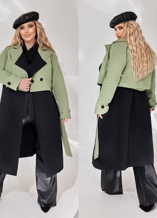 Оригинальный женский комбинированный тренч жилетка + куртка болеро стильный функциональный1 фото