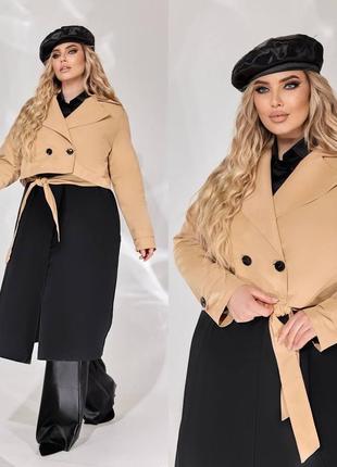 Оригинальный женский комбинированный тренч жилетка + куртка болеро стильный функциональный