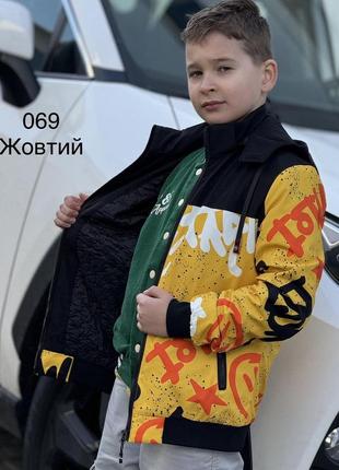 Куртка вітровка підліткова на хлопчика чоловіча10 фото