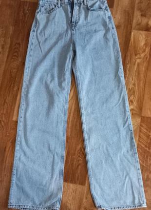 Джинси