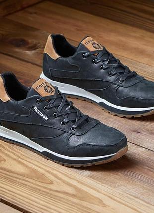 Кожаные кроссовки р.41, 42, 43, 44 3