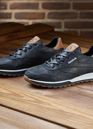 Кожаные кроссовки р.41, 42, 43, 44 4