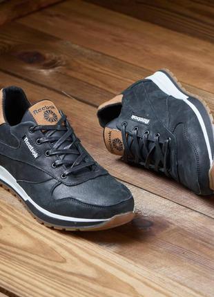 Кожаные кроссовки р.41, 42, 43, 44 5