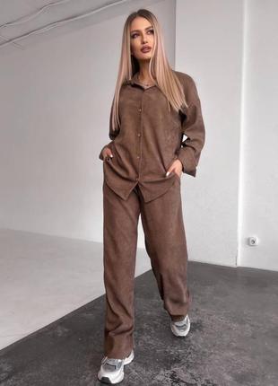 Жіночий вельветовий оверсайз костюм сорочка і широкі брюки прямі якісний комплект