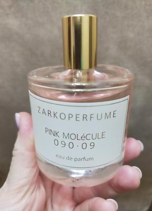 Парфуми zarkoparfume