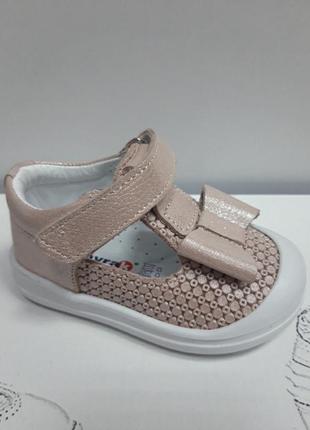 Літні туфельки