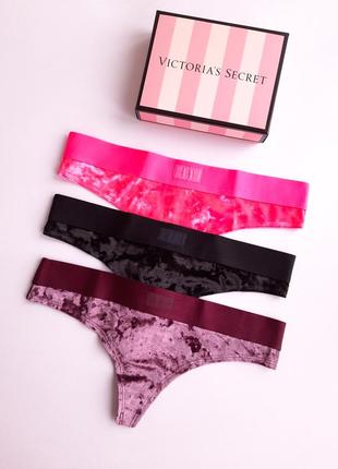 Набір бархатних трусиків вікторія сікрет victoria's secret оригінал