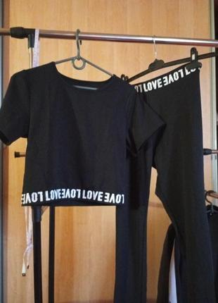 Спортивный костюм