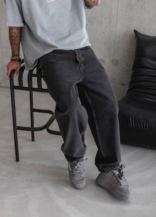 Мужские широкие оверсайз джинсы темно серые / повседневные брюки джинсы для мужчин