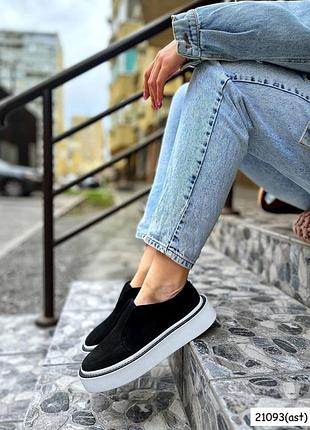 Лоферы черные замш🖤