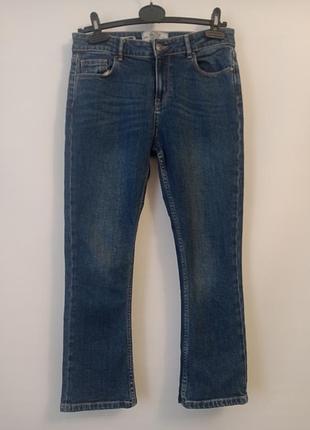 Джинси