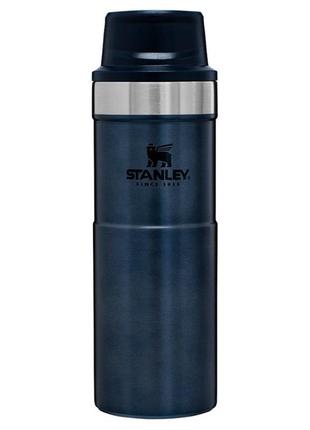 Термокружка stanley classic trigger action (0.47 л)