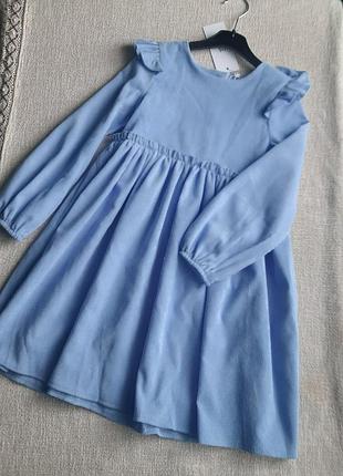 Платье микро вельвет с жемчужинками на спине