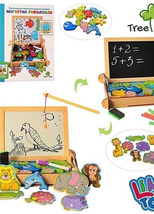 Двостороння навчальна дошка - мольберт (риболовля)