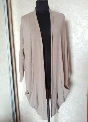 Трикотаж кардиган подовжений бежевий світлий atmosphere