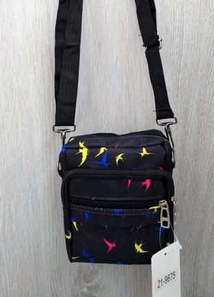 Универсальная сумка-кошелек  на плечо