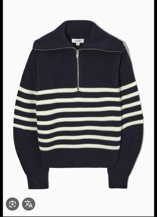 Cos knit-sweatshirt women’s rrp 170$2 фото