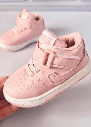 ✏класичні хайтопи