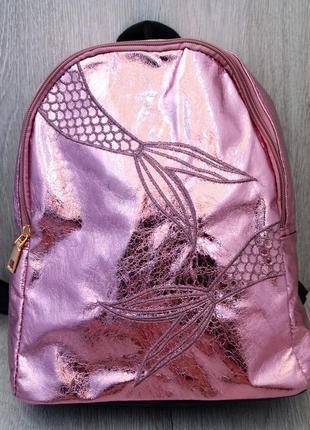 Рюкзак міський, шкільний із накаткою русалка, глянсовий, асортимент квітів