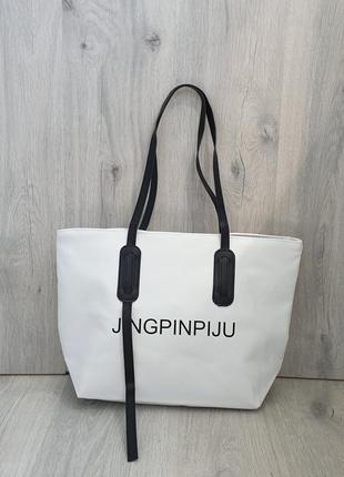 Стильна сумка екошкіра асортимент кольорів