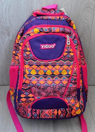 Стильний універсальний студентський, шкільний рюкзак, асортимент кольорів