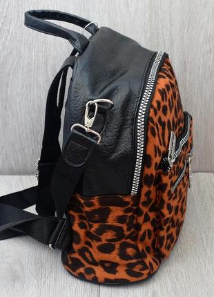 Молодежная сумка-рюкзак с леопардовым принтом, ассортимент цветов3 фото