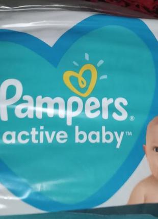 Продам pampers active baby