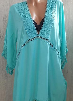 Легка та стильна жіноча пляжна туніка-плаття s-m, l-xl