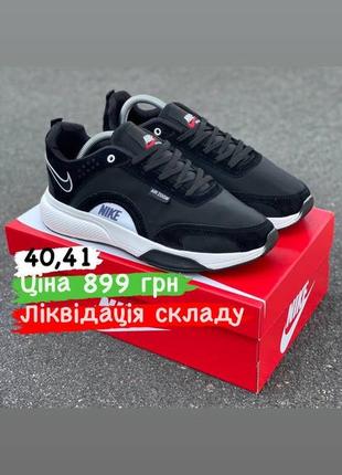 Розпродаж! nike! кросівки5 фото