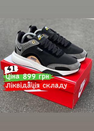 Розпродаж! nike! кросівки7 фото