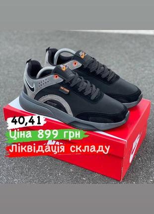 Розпродаж! nike! кросівки6 фото