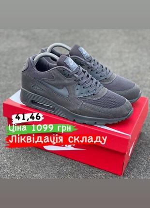 Розпродаж! nike!3 фото