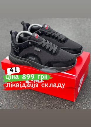 Розпродаж! nike!7 фото