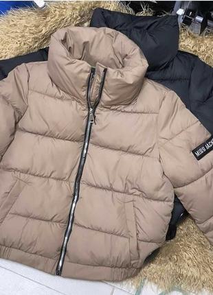 Топова стильна куртка