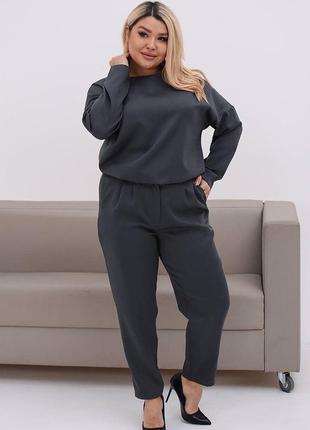 Стильний жіночий костюм кофта і брюки з костюмної тканини діловий комплект батал
