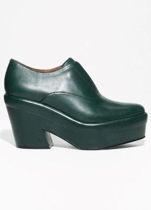 Туфлі &other stories