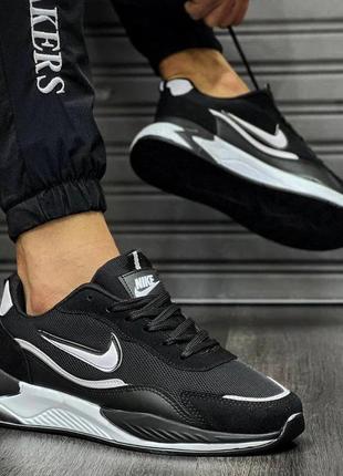 Кроссовки nike/кроссовки найк/мужские кроссовки найк