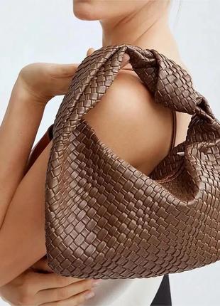 Новая сумочка в стиле bottega плетеная /woven коричневая / молочный шоколад