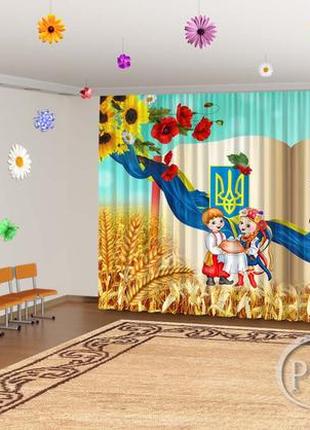 Фото шторы в детский сад с "книга с гимном украины и пшеница" - любой размер! читаем описание!