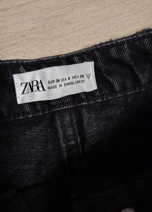 Джинси брюки zara4 фото