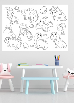 Вінілова інтер'єрна наклейка-розмальовка декор на стіну, шпалери в дитячу "динозаври. динозавр"