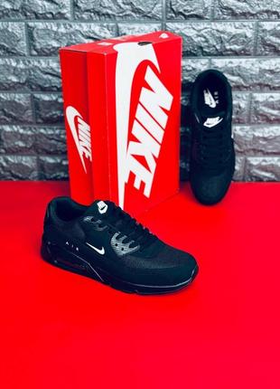 Nike air max кроссовки черные подростковые/ мужские размеры 36-413 фото