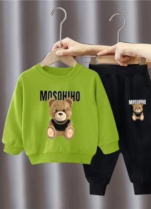 Костюм "mosohiho"