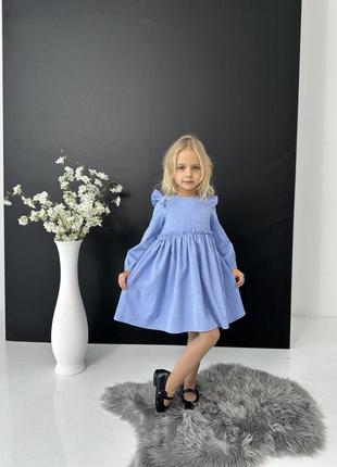 Платье микровельвет с жемчужинками на спине