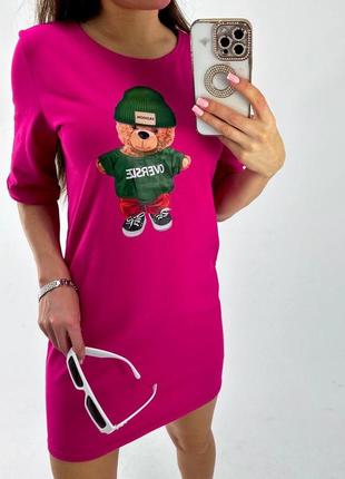 Платье - футболка мини с мешком качественная с короткими рукавами