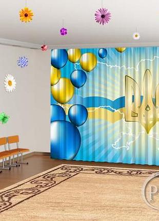 Фото штори в дитячий садок "патріотичні кулі з тризубом" - будь-який розмір! читаємо опис!