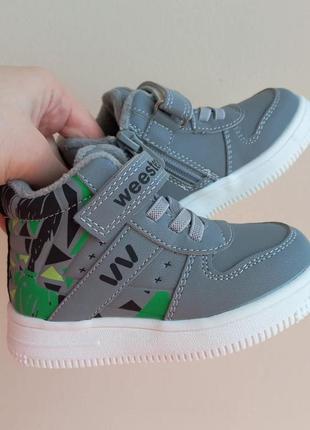 Хайтопы webep демисезонные, серые