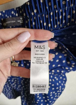 Шорти m&s6 фото